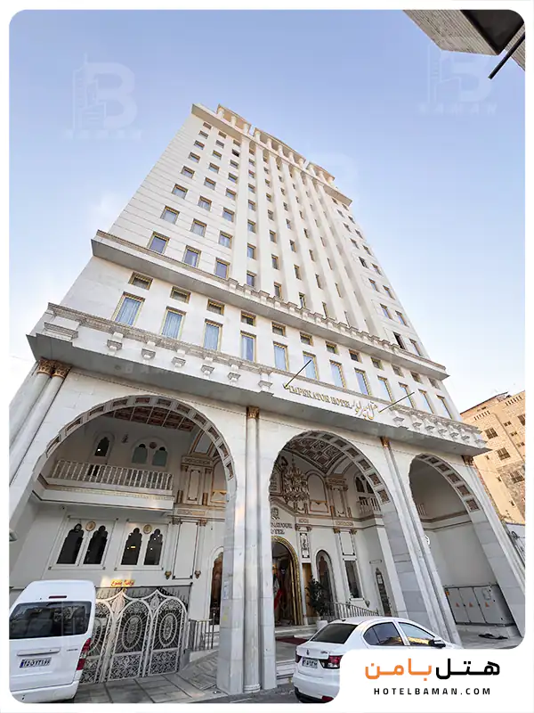 هتل امپراطور